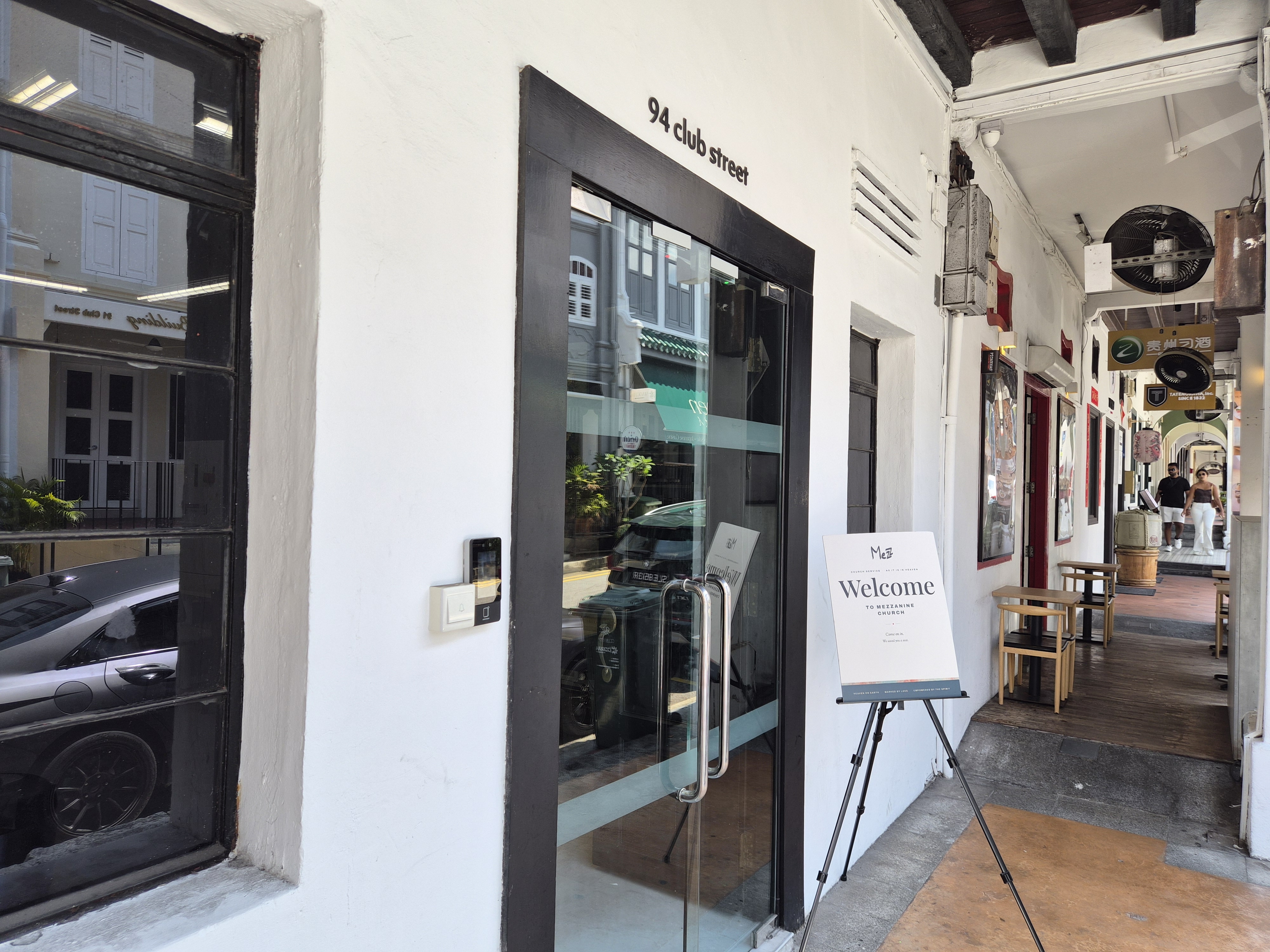 Entrance to Mezzanine Church at 94 Club Street
